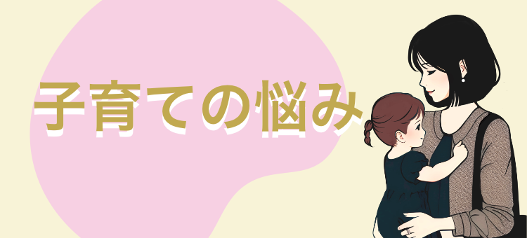 cook 今日なに作ろ？